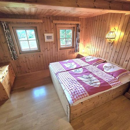 Schrandl Apartment Penningberg 布里克森谷地霍普夫加尔滕 外观 照片